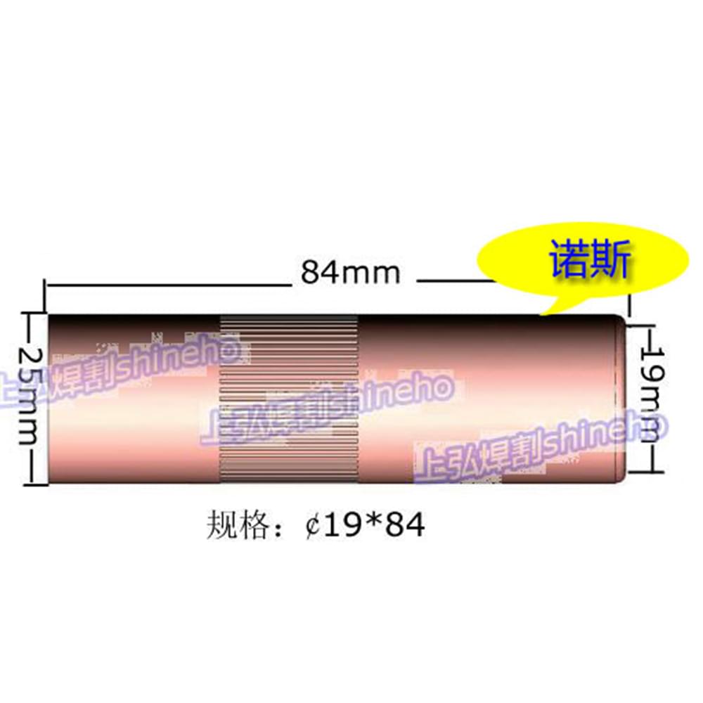 上弘500K噴嘴